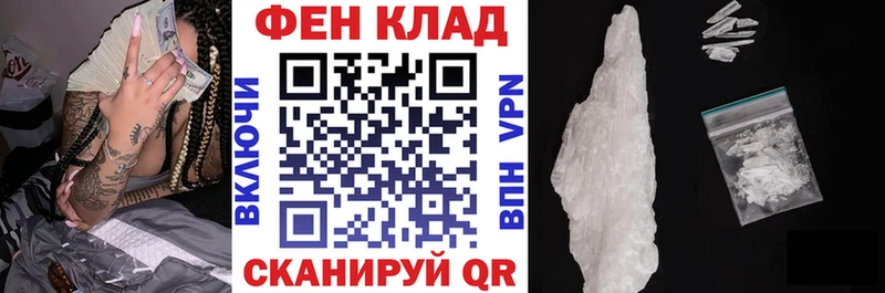 Амфетамин 97%  Чаплыгин 