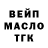 Метадон мёд Scott Kosanda