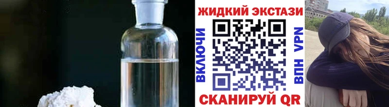 БУТИРАТ 1.4BDO  Чаплыгин 