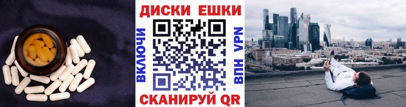 ЭКСТАЗИ Punisher Чаплыгин