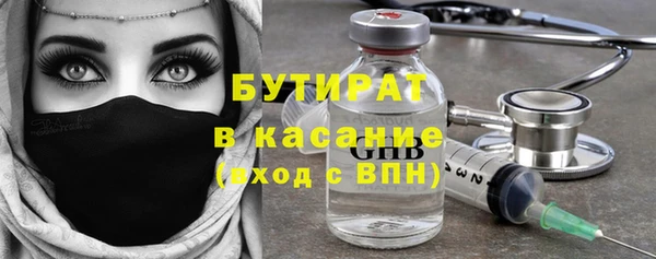 твердый Балабаново