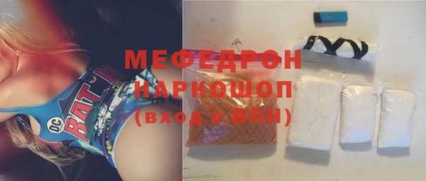 герыч Арсеньев