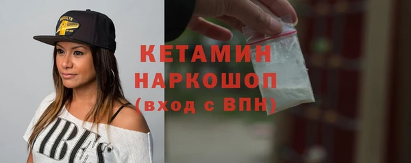 герыч Арсеньев