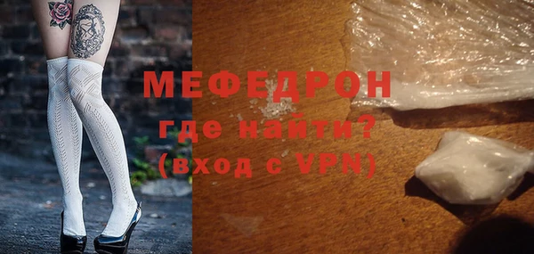 герыч Арсеньев