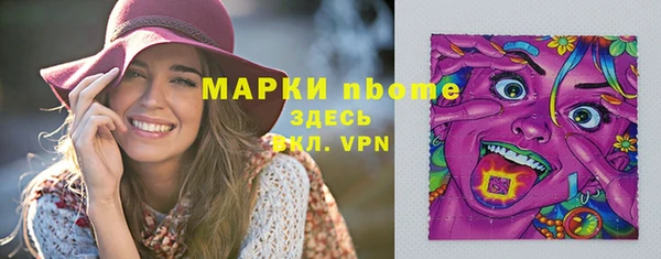 mix Алексеевка