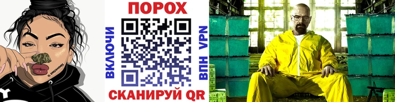 маркетплейс официальный сайт  как найти закладки  Чаплыгин  Первитин Декстрометамфетамин 99.9% 